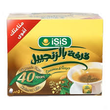 /storage/photos/1/شاي/download (9).jpg